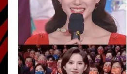 明星综艺爆料吃瓜视频下载,吃瓜视频下载背后的真相大揭秘