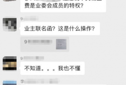 微信吃瓜群爆料免费最新